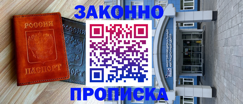 форма 3 в Карабаново
